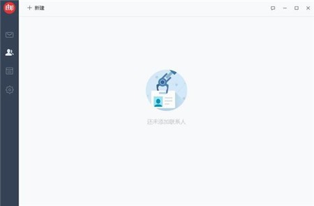 ���������ʦ��ɫ������