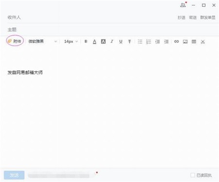 ���������ʦ��ɫ������