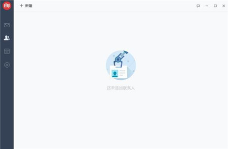 ���������ʦ��ɫ������