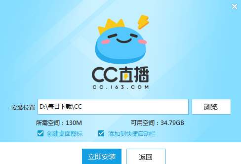 ����CC�����ٷ�����