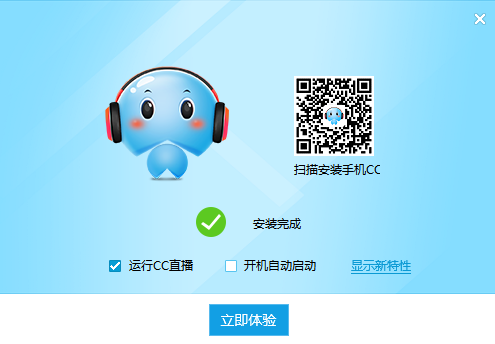 ����ccֱ��ƽ̨