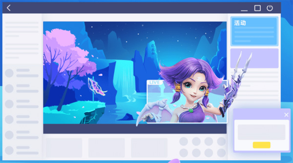 ����ccֱ��ƽ̨