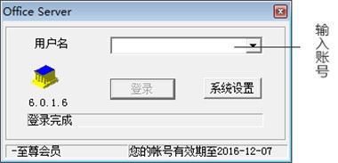 ������Զ�̿��������콢������