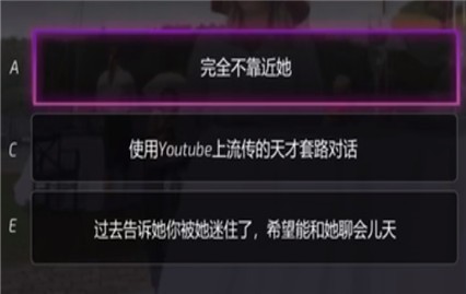 网络人远程控制软件旗舰版下载