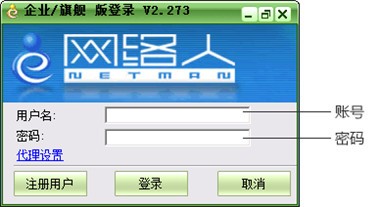 ������Զ�̿��������콢������