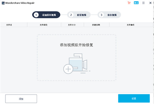 ������Ƶ�޸�ר����ɫ������