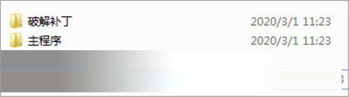 万兴视频修复专家绿色版下载