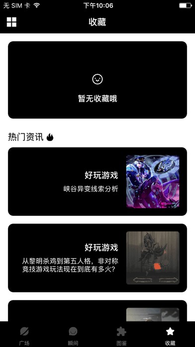 ���˻ָ�ר����Ѱ�����