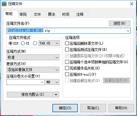 ���˻ָ�ר����ɫ������