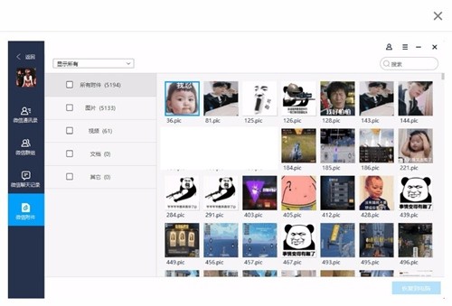 ����ƻ���ָ�ר����ɫ������