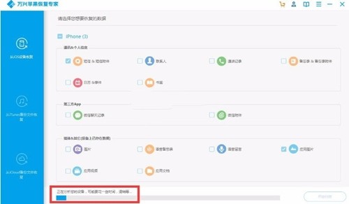 ����ƻ���ָ�ר����ɫ������