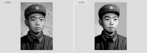 ͼͼȥˮӡ����PC��ɫ������