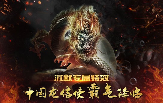 ������սƽ̨�ٷ���