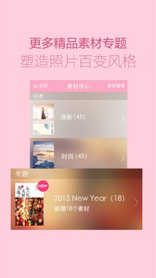 ͨ��oa�ֻ�������2021