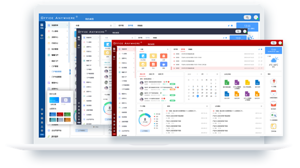 ͨ��OA����2017���԰�