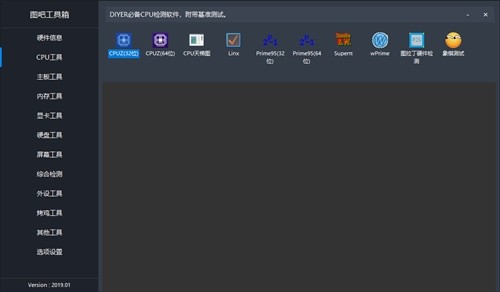 ͼ�ɹ���������2020