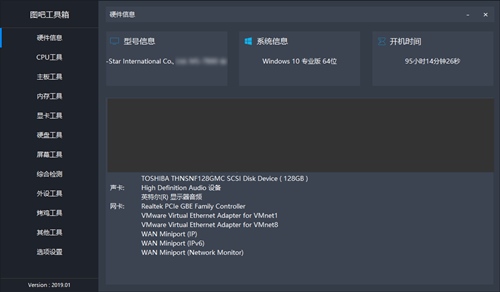 ͼ�ɹ���������2020