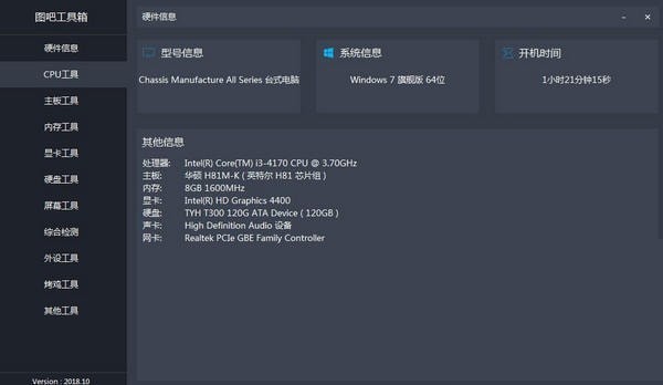 ͼ�ɹ�����ٷ�����