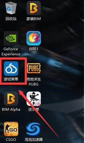 ˳������Ϸƽ̨