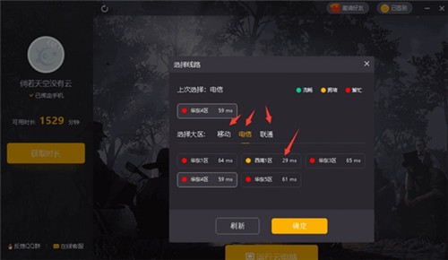 ˳���Ƶ������ذ�װ