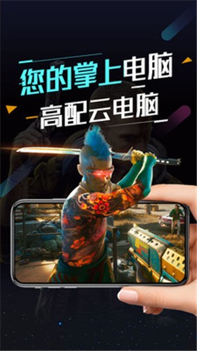 ˳������Ϸ�����ֻ���