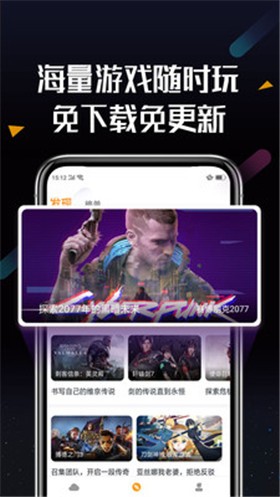 ˳������Ϸ�����ֻ���