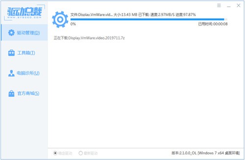 �����ܲ�������ɫ������