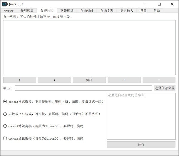 �����ܲ�����������(DrvCeo)����