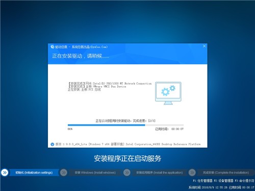 �����ܲ�DrvCeo����