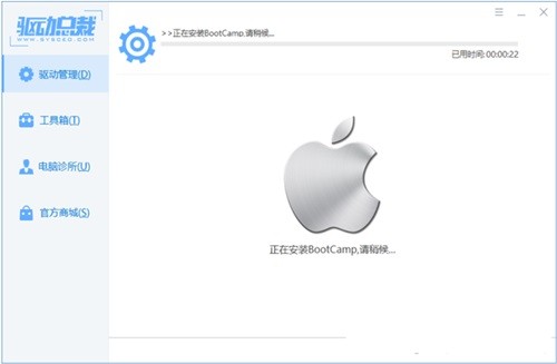 �����ܲ�ƻ�����߰�����