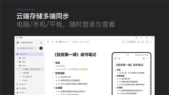 Ļ����ɫ��pc���ᰮ��ɫ��