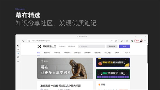 Ļ����ɫ��pc���ᰮ��ɫ��