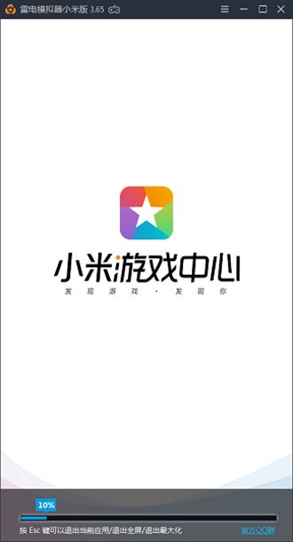 �׵�ģ����С�װ�ٷ�����