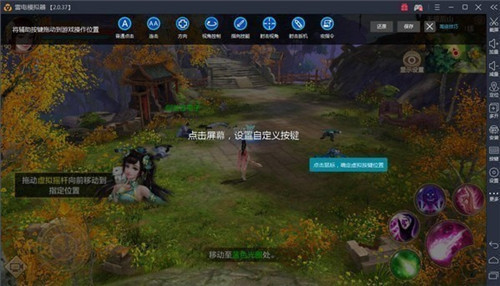 �׵�ģ����3.0�ȶ�������