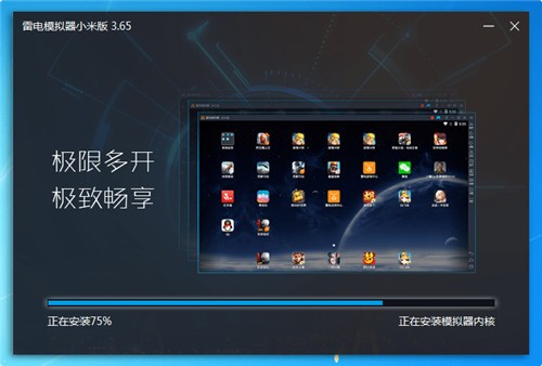 �׵�ģ����С�װ�ٷ�����