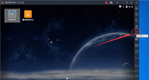 �׵�ģ�����ٷ�������