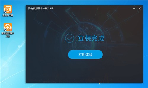 �׵�ģ����С�װ�ٷ�����