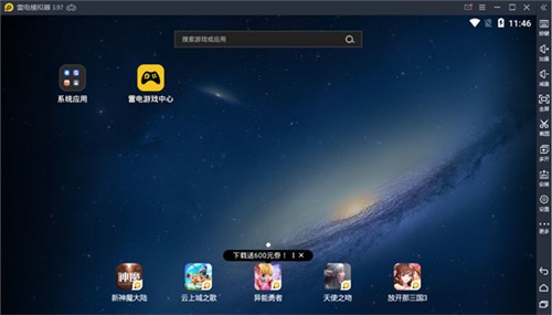 �׵�ģ����ȥ�����ɫ��Я������