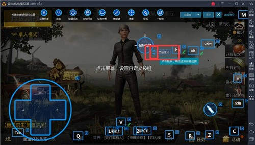 �׵�ģ����3.0�ȶ�������