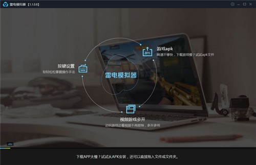 �׵�ģ����3.0�ȶ�������