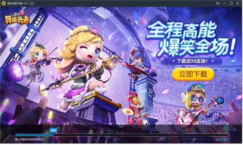 �׵�ģ�����ٷ�������