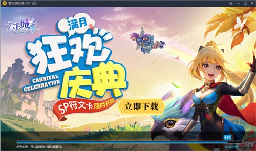 �׵�ģ�����ٷ�������