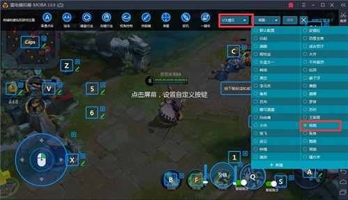 �׵�ģ����3.0�ȶ�������