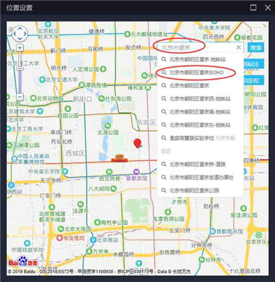 �׵簲׿ģ������λ��������