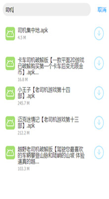 余七软件库蓝奏云软件合集