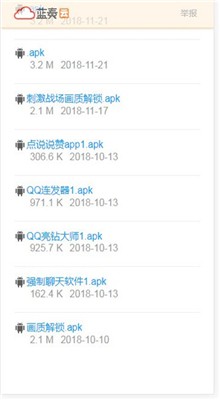 ��ڤ��������ģ�������Ʒ�����ά��