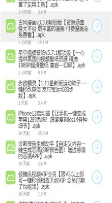 �����Ŷ�������������2021