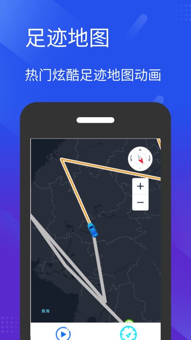 �㼣��ͼapp����