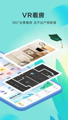 ����app�������°�