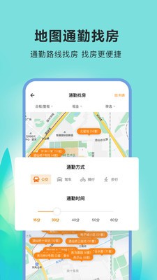 ����app�������°�